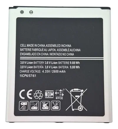 BATERIA SAMSUNG G532 G530 J2 PRIME J2 CORE  GRAND PRIME EB-BG530