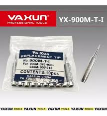 PUNTA DE RECAMBIO CAUTIN YAXUN 900M-T-SK SUELTAS 