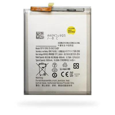 BATERIA SAMSUNG A22 4G A31 A32 4G A42 EB-BA315ABY 