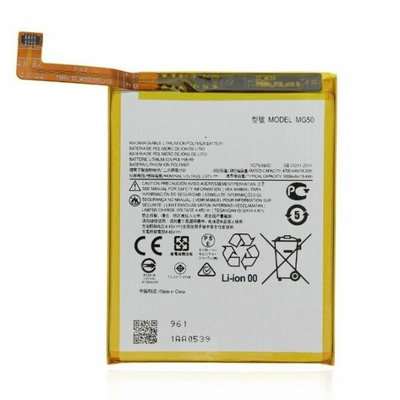 BATERIA MOTOROLA G9 PLUS MG50  