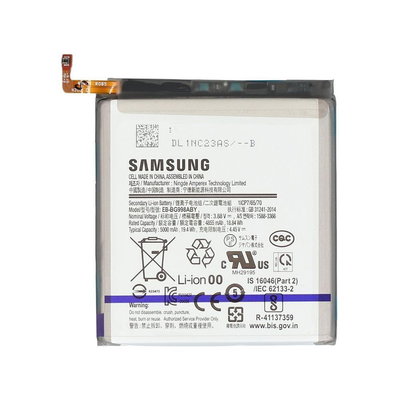 BATERIA SAMSUNG S21 ULTRA EB-BG998ABY