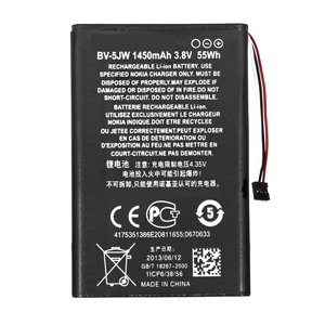 BATERIA NOKIA BV-5JW LUMIA 730 - 800 - N9