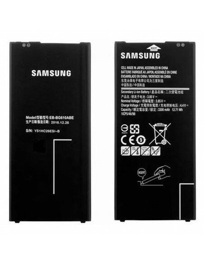 BATERIA SAMSUNG J7 PRIME J4 PLUS A710 J6 PLUS EB-BG610ABE