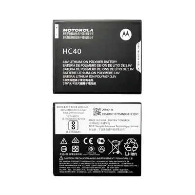 BATERIA MOTOROLA MOTO C HC40