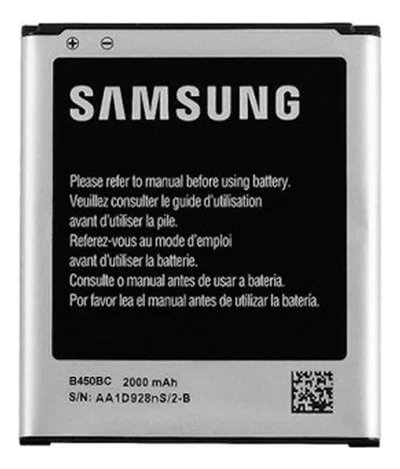 BATERIA SAMSUNG GALAXY CORE - CORE MINI B450BC 