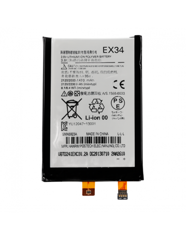 BATERIA MOTOROLA MOTO X XT1056 XT1058 XT1059 EX34 