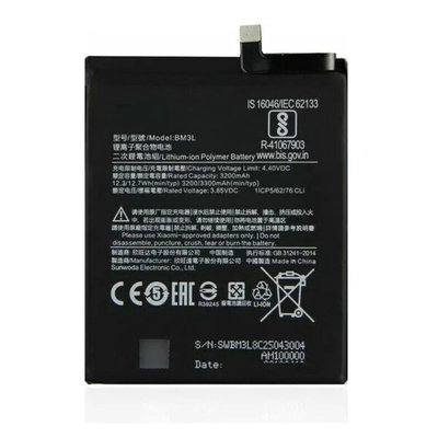 BATERIA XIAOMI BM3J MI 8 LITE