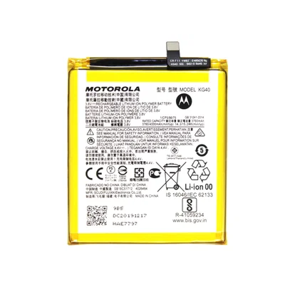 BATERIA MOTOROLA G8 / G8 PLAY ONE MACRO E7 KG40  