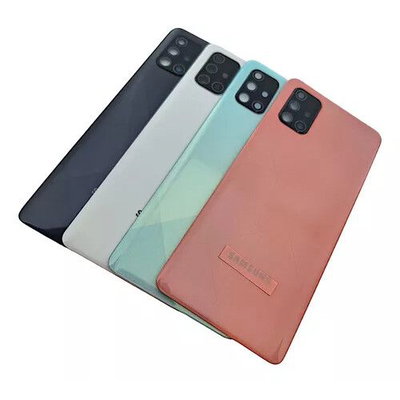 TAPA TRASERA SAMSUNG A71