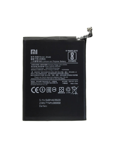 BATERIA XIAOMI BN46 NOTE 6 NOTE 8  