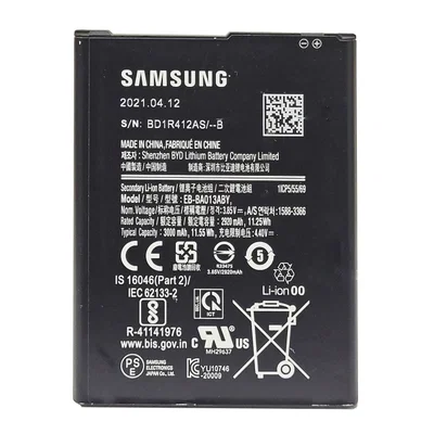BATERIA SAMSUNG A01 CORE A013 BA013ABY