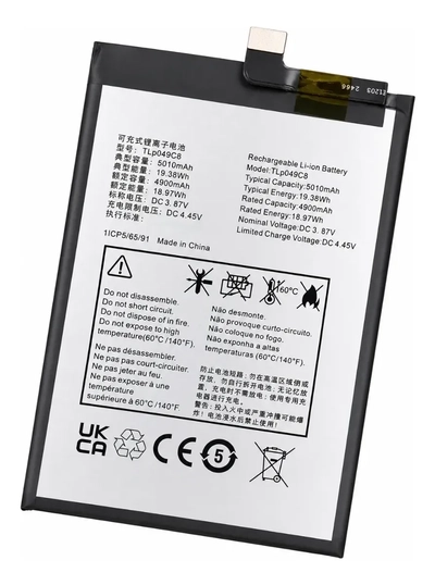 BATERIA TCL 40SE TLP049C8