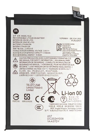 BATERIA MOTOROLA G05 G15 E15 RL52