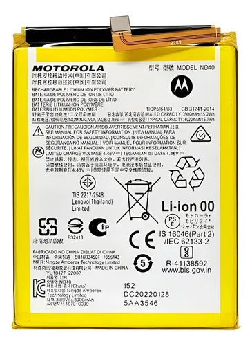 BATERIA MOTOROLA EDGE 30 ND40