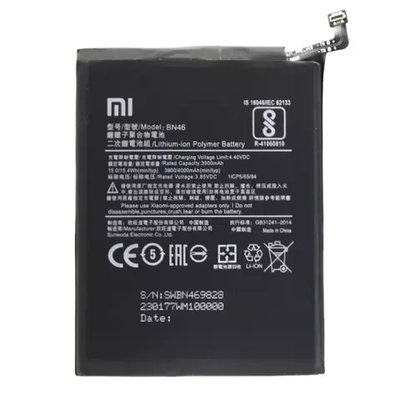 BATERIA XIAOMI BN5P REDMI NOTE 13