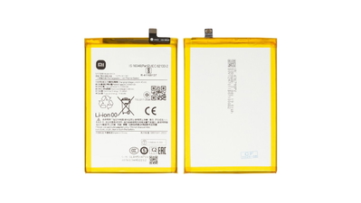 BATERIA XIAOMI BN5X REDMI 14C