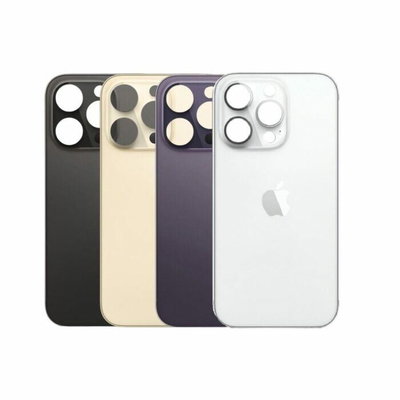TAPA TRASERA IPHONE 14 PRO