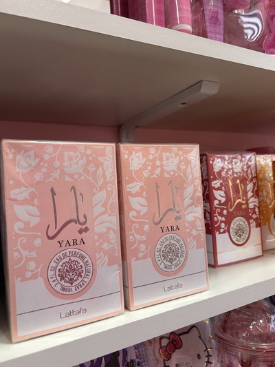 LIQUIDAMOS perfume árabe YARA - 1 unidad 