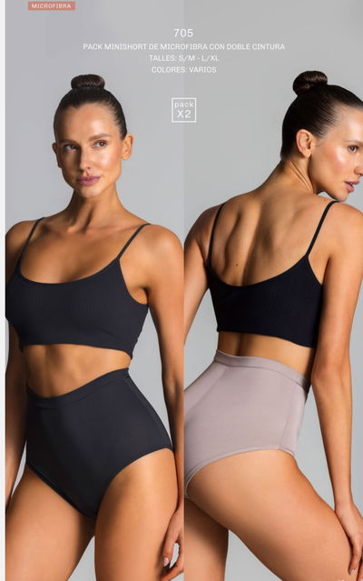 Minishort microfibra segunda piel Brigitte 705 - Pack x 2