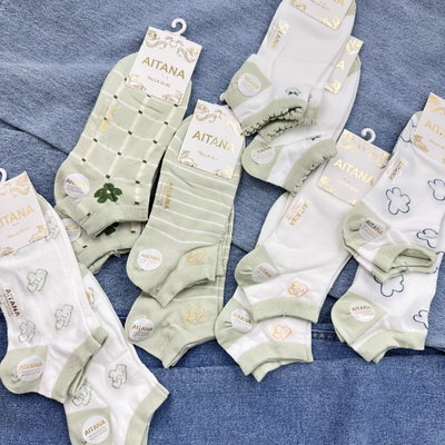 Sock Aitana - Pack x 12 pares