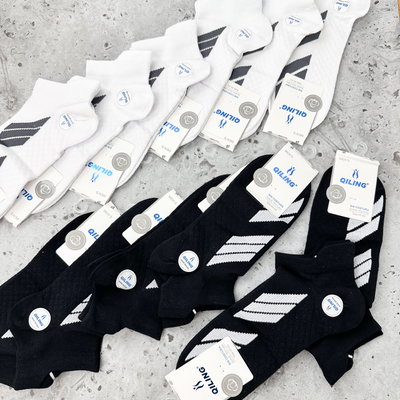Sock Men Qiling - Pack x 12