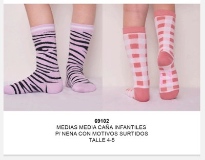 Media caña Niña motivos MK 69102 - Pack x 12