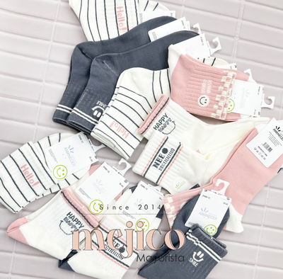 TENIS AMANECER LINEA OTOÑO - Pack x 12