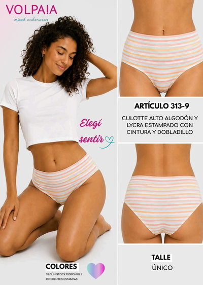 Culotte alto alg y lycra estampado Volpaia 313-9 - Pack x 6