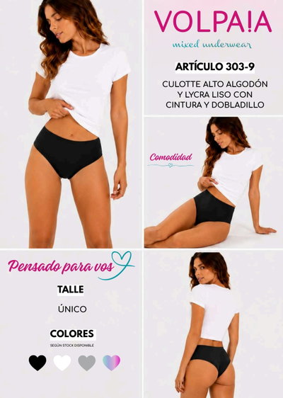 Culotte alto Alg y lycra cintura y dobladillo Volpaia 303-9 - Pack x 6