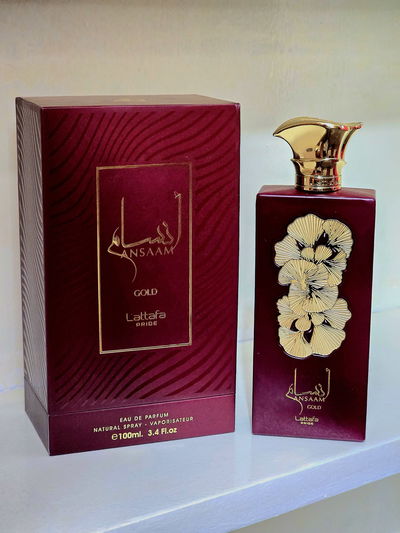 Ansaam Gold