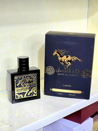 Qaed Al Fursan