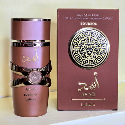 Asad Bourbon