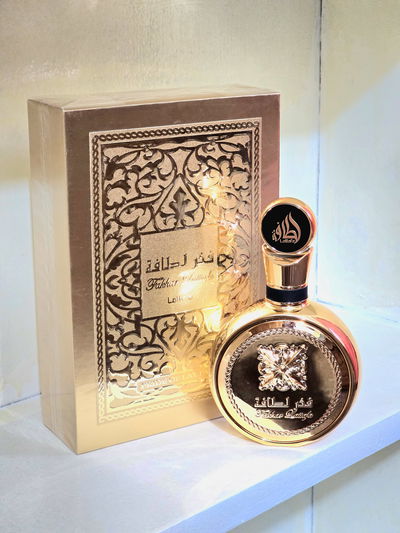 Fakhar Extrait