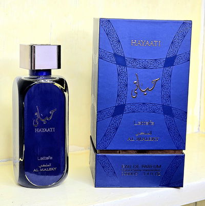 Hayaati Al Maleky 