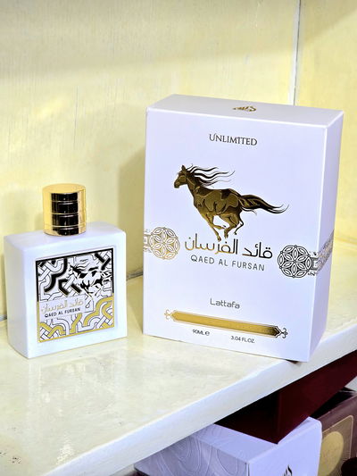 Qaed Al Fursan Unlimited