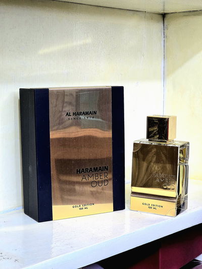 Amber Oud Gold Edition 120ml