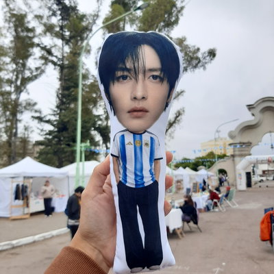 Almohadita Lee know argentina