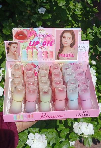 Lip oil (por 2 unidad)