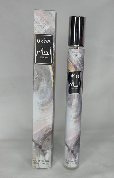 Ahlam
