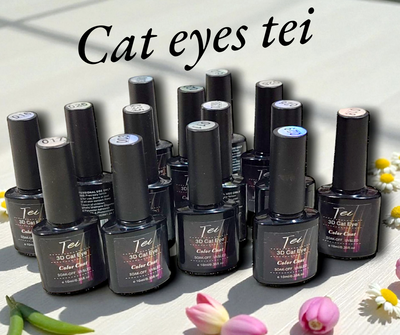 Cat eyes tei 