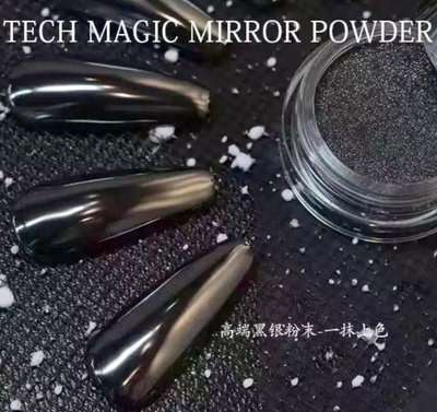 Tech Magic Mirror negro