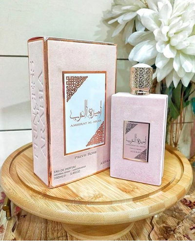 Ameerat al arab prive rose - Asdaaf