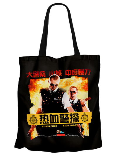 Tote Hot Fuzz Gabardina