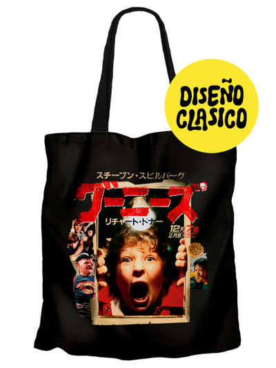 Tote Goonies