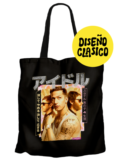 Tote Popstar