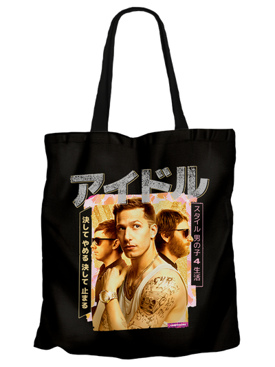 Tote Popstar
