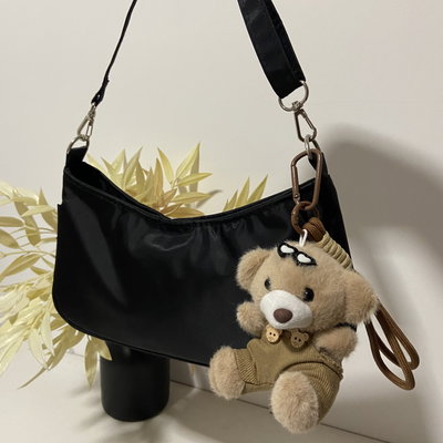 Charm Copito