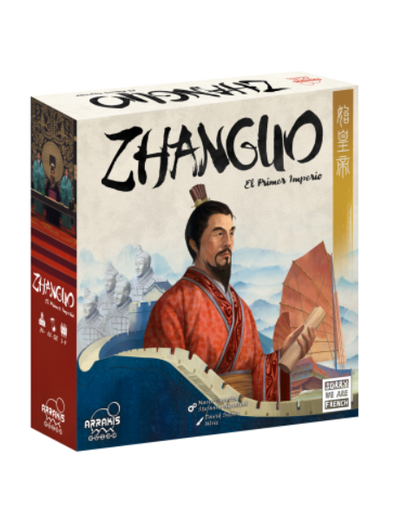 Zhanguo: El Primer Imperio