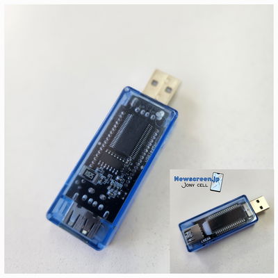 Terter USB