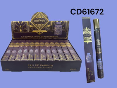 Perfumes árabes surtidos x6